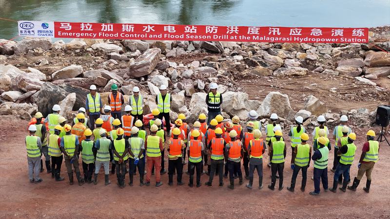 以練筑防 護(hù)航安瀾—坦桑尼亞馬拉加斯水電站成功舉辦2025年防汛應(yīng)急演練